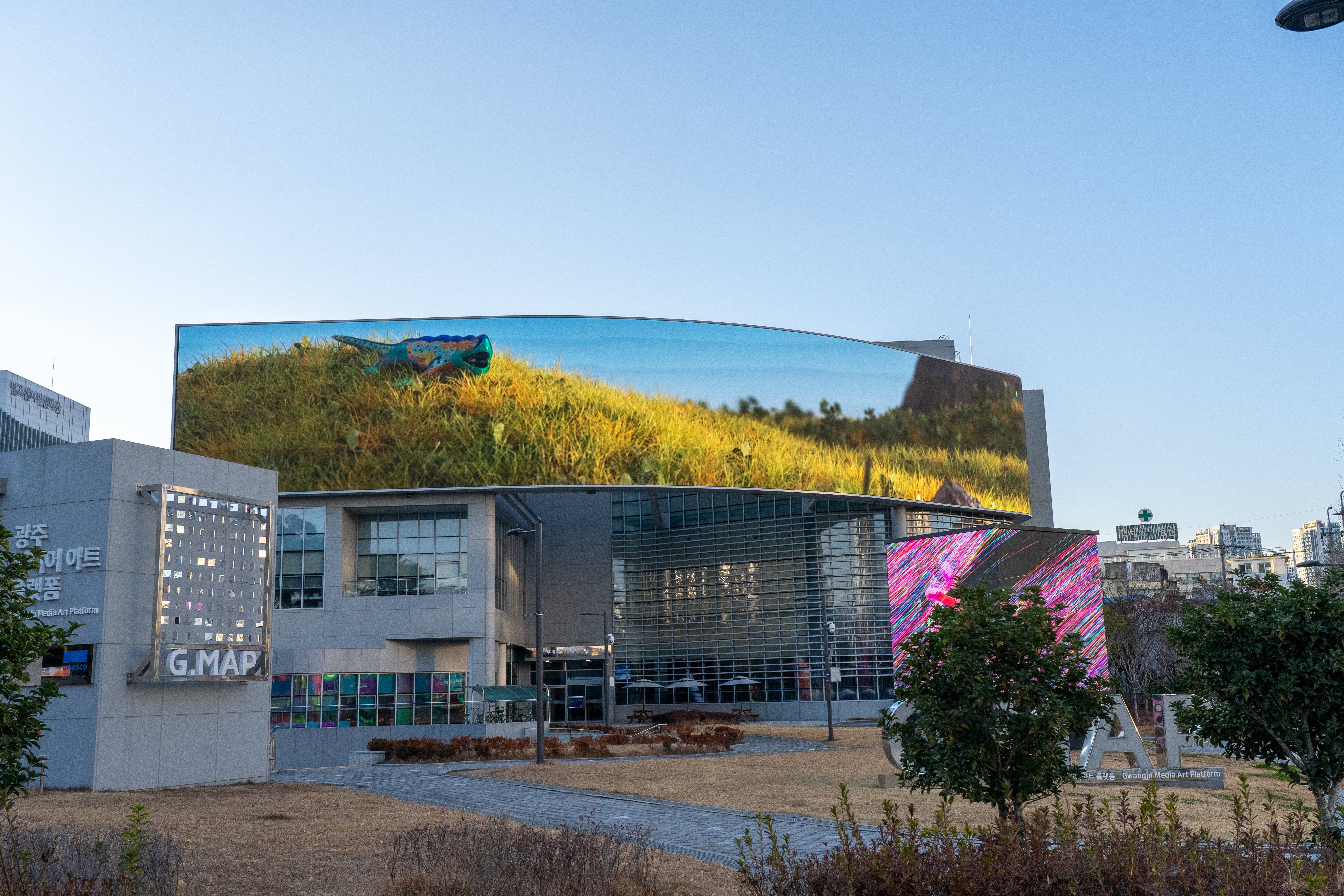 빛의 궤도 — 06